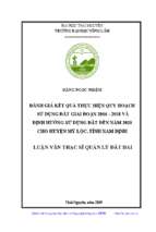 đánh giá kết quả thực hiện quy hoạch sử dụng đất giai đoạn 2016 2018 và định hướng sử dụng đất năm 2020 cho huyện mỹ lộc, tỉnh nam định​