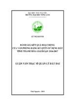 đánh giá kết quả hoạt động của văn phòng đăng ký quyền sử dụng đất tỉnh thanh hóa giai đoạn 2014 2017​