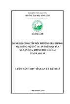 đánh giá công tác bồi thường giải phóng mặt bằng một số dự án trên địa bàn xã vạn hòa, thành phố lào cai​