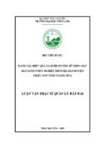 đánh giá hiệu quả và định hướng sử dụng đất sản xuất nông nghiệp trên địa bàn huyện triệu sơn tỉnh thanh hóa​