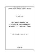 Biến thể ngữ âm đánh dấu ở huyện quốc oai và không gian hành chức của chúng trên bản đồ​