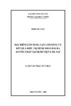 đặc điểm lâm sàng, cận lâm sàng và kết quả điều trị bệnh nhân đái ra dưỡng chấp tại bệnh viện e hà nội​