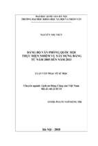 đảng bộ văn phòng quốc hội thực hiện nhiệm vụ xây dựng đảng từ năm 2005 đến năm 2015​