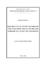 Hoạt động của các tổ chức phi chính phủ nước ngoài trong lĩnh vực xóa đói giảm nghèo khu vực tây bắc việt nam (1996 2015)​