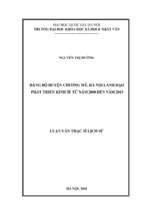 đảng bộ huyện chương mỹ, hà nội lãnh đạo phát triển kinh tế từ năm 2008 đến năm 2015​