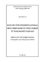 đảng bộ tỉnh ninh bình lãnh đạo phát triển kinh tế công nghiệp từ năm 2005 đến năm 2015​