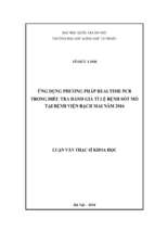 ứng dụng phương pháp realtime pcr trong điều tra đánh giá tỉ lệ bệnh sốt mò tại bệnh viện bạch mai năm 2016​