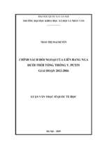 Chính sách đối ngoại của liên bang nga dưới thời tổng thống v. putin giai đoạn 2012 2016​