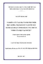 Nghiên cứu tạo hạt nano polymer bọc alpha   mangostin và bước đầu đánh giá hoạt tính kháng ung thư in virtro của hạt tạo được​