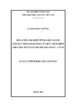 Rèn luyện cho sinh viên đại học ngành giáo dục mầm non kĩ năng tổ chức thí nghiệm khoa học đơn giản cho trẻ mẫu giáo 5 – 6 tuổi