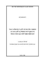 Luận án tiến sĩ thực hiện pháp luật về quyền, nghĩa vụ của luật sư trong hoạt động tố tụng hình sự ở việt nam hiện nay