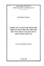 Nghiên cứu xây dựng hệ điều khiển tốc độ tuabin thuỷ điện liên kết vùng trên cơ sở logic mờ và mạng nơron nhân tạo