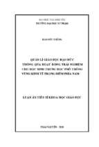 Luận án tiến sĩ quản lí giáo dục đạo đức thông qua hoạt động trải nghiệm cho học sinh trung học phổ thông vùng kinh tế trọng điểm phía nam