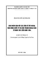 Báo nhân dân với các vấn đề đối ngoại, vận động quốc tế và đấu tranh ngoại giao từ năm 1951 đến năm 1954