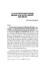 Từ các biến thể phiên chuyển tên riêng nước ngoài tới một giải pháp thống nhất trong tiếng việt