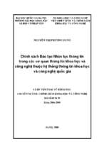 Chính sách đào tạo nhân lực thông tin trong các cơ quan thông tin khoa học và công nghệ thuộc hệ thống thông tin khoa học và công nghệ quốc gia  