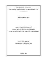 Hình tượng người phụ nữ trong một số triểu thuyết tiêu biểu về đề tài nông thôn việt nam viết sau năm 1986