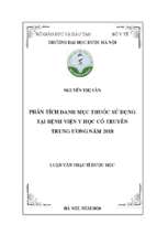 Phân tích danh mục thuốc sử dụng tại bệnh viện y học cổ truyền trung ương năm 2018   