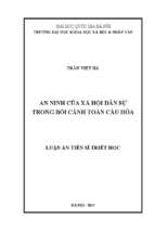 An ninh của xã hội dân sự trong bối cảnh toàn cầu hóa  luận án ts. triết học 62 22 03 02