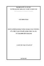 đảng lãnh đạo hoạt động ngoại giao văn hóa của việt nam với liên minh châu âu (eu) từ năm 2000 đến năm 2014