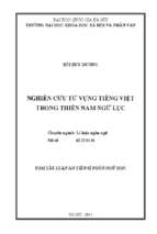 Nghiên cứu từ vựng tiếng việt trong thiên nam ngữ lục   60 22 01 01