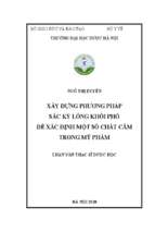 Xây dựng phương pháp sắc ký lỏng khối phổ để xác định một số chất cấm  trong mỹ phẩm 