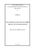 đảng lãnh đạo xây dựng thương nghiệp miền bắc việt nam thời kỳ 1954 1965