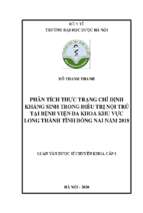 Phân tích thực trạng chỉ định kháng sinh trong điều trị nội trú tại bệnh viện đa khoa khu vực long thành tỉnh đồng nai năm 2018