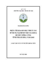 Phân tích danh mục thuốc đã sử dụng tại bệnh viện đa khoa huyện nông cống tỉnh thanh hóa năm 2018