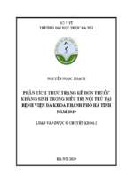 Phân tích thực trạng kê đơn thuốc kháng sinh trong điều trị nội trú tại bệnh viện đa khoa thành phố hà tĩnh năm 2019