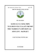 đánh giá tác dụng trên tuần hoàn não và sa sút trí nhớ thực nghiệm của hỗn hợp cao đinh lăng   bạch quả