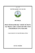 Phân tích danh mục thuốc sử dụng tại trung tâm y tế huyện phú giáo tỉnh bình dương năm 2018