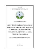 Phân tích tình hình sử dụng thuốc và tuân thủ điều trị trên bệnh nhân đái tháo đường týp 2 điều trị ngoại trú tại bệnh viện đa khoa tỉnh phú thọ năm 2018