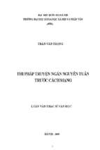 Thi pháp truyện ngắn nguyễn tuân trước cách mạng  