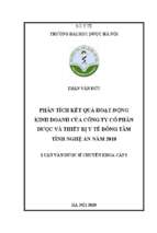 Phân tích kết quả hoạt động kinh doanh của công ty cổ phần dược và thiết bị y tế đồng tâm tỉnh nghệ an năm 2018