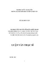 Thi pháp tiểu thuyết nỗi buồn chiến tranh của bảo ninh (qua so sánh với tiểu thuyết phía tây không có gì lạ của erich maria remarque và tiểu thuyết khói lửa của henri barbusse)  