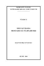 Nhân vật tha hóa trong sáng tác của hồ anh thái