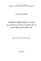 Tìm hiểu đặc điểm ngữ pháp   từ vựng của tổ hợp từ có trạng từ chỉ mức độ cao trong tiếng anh và tiếng việt