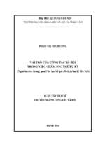 Vai trò của công tác xã hội trong việc chăm sóc trẻ tự kỷ (nghiên cứu thông qua câu lạc bộ gia đình trẻ tự kỷ hà nội)