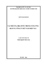 Vai trò của nhà nước trong cung ứng dịch vụ công ở việt nam hiện nay