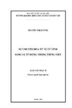 Sự chuyển hóa từ vị từ tĩnh sang vị từ động trong tiếng việt