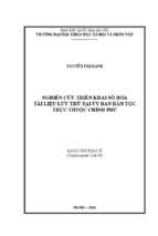 Nghiên cứu triển khai số hóa tài liệu lưu trữ tại uỷ ban dân tộc trực thuộc chính phủ