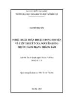 Nghệ thuật trần thuật trong truyện và tiểu thuyết của nguyên hồng trước cách mạng tháng tám  