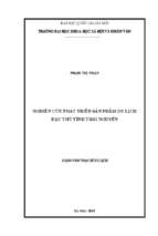 Nghiên cứu sự phát triển sản phẩm du lịch đặc thù tỉnh thái nguyên