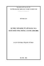 Sự phục hồi kinh tế liên bang nga dưới thời tổng thống v.putin (2000 2008)