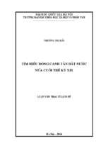 Tìm hiểu dòng canh tân đất nước nửa cuổi thế kỷ xix