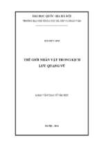 Thế giới nhân vật trong kịch lưu quang vũ  