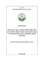 Khảo sát thực trạng thực hiện kết quả trúng thầu thuốc tại trung tâm y tế huyện mai châu tỉnh hòa bình năm 2018