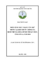 Phân tích thực trạng tồn trữ thuốc tại kho thuốc chính của bệnh viện đa khoa huyện thuận châu, tỉnh sơn la, năm 2018