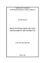 Thông tin về thực phẩm chức năng trên báo điện tử việt nam hiện nay